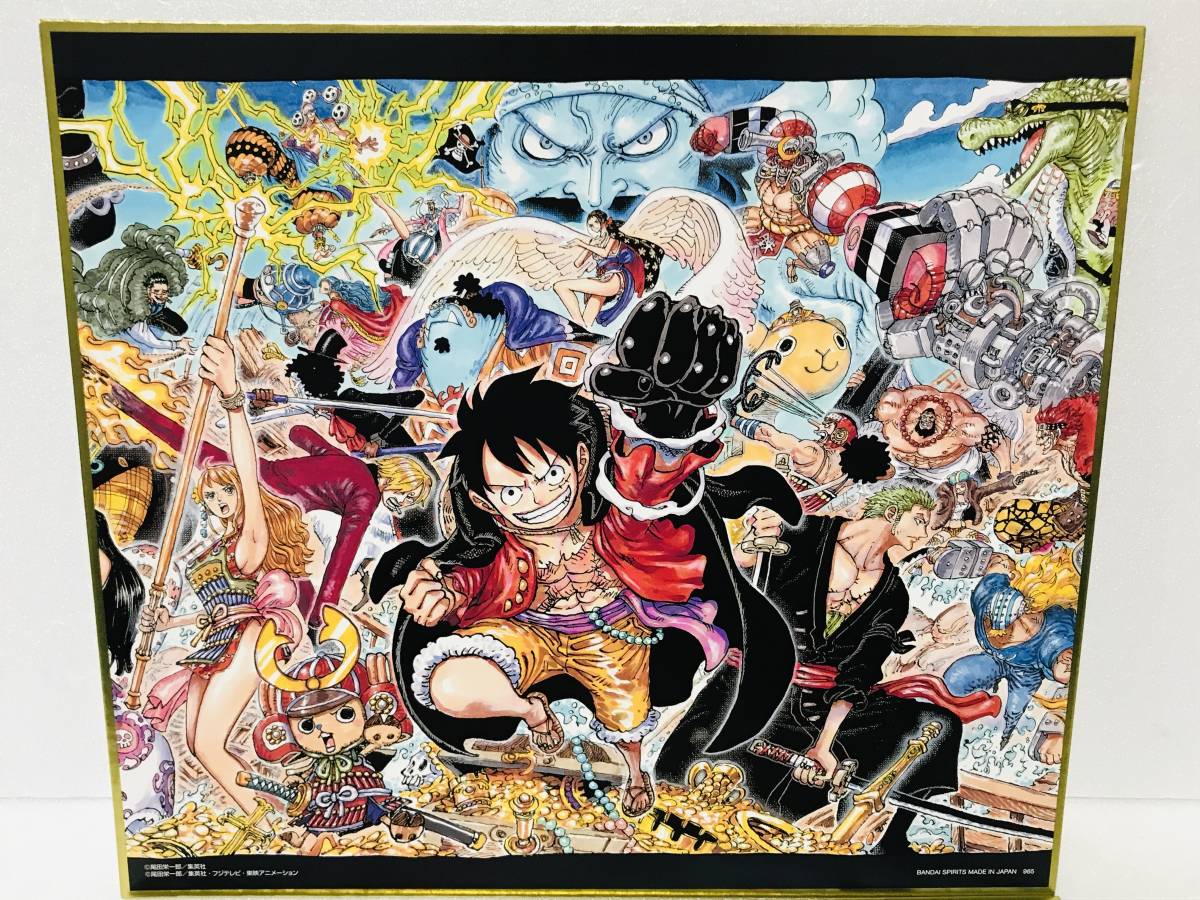一番くじ ワンピース Wt100記念 J賞 色紙 4種 ナミ ジンベエ サボ ゾロ エース ロー ハンコック ビッグマム Onepiece その他 売買されたオークション情報 Yahooの商品情報をアーカイブ公開 オークファン Aucfan Com