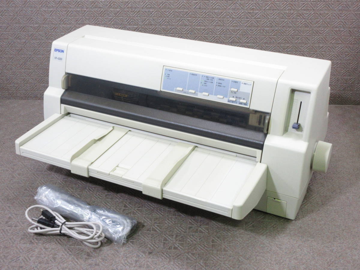 ドットインパクトプリンター　VP-4300　エプソン EPSON　P280A VP-4300 EPSON ドットインパクトプリンター P280A プリンター エプソン