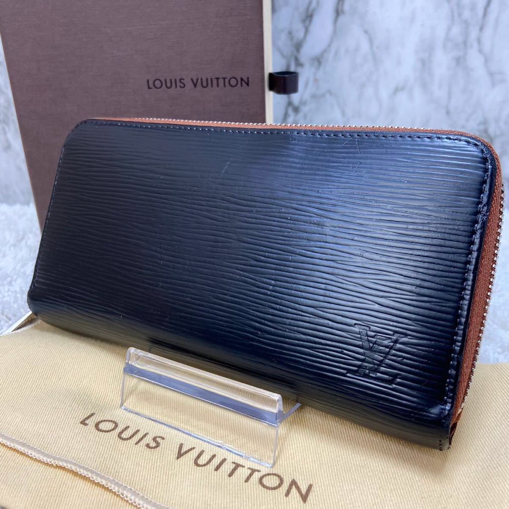 激安大特価，本物保証 1円 LOUIS VUITTON ルイ ヴィトン エピ 長財布 ジッピー ウォレット ラウンド ファスナー 財布 ブラック 黒色 化粧箱付き ビトン(エピライン)｜売買されたオークション情報、yahooの商品情報をア 服飾小物