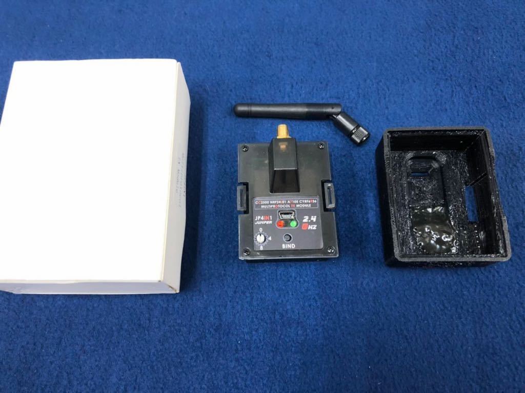 JUMPER 4in1 マルチ モジュール 技適 付 JR ベイ用 Frsky Radiomaster