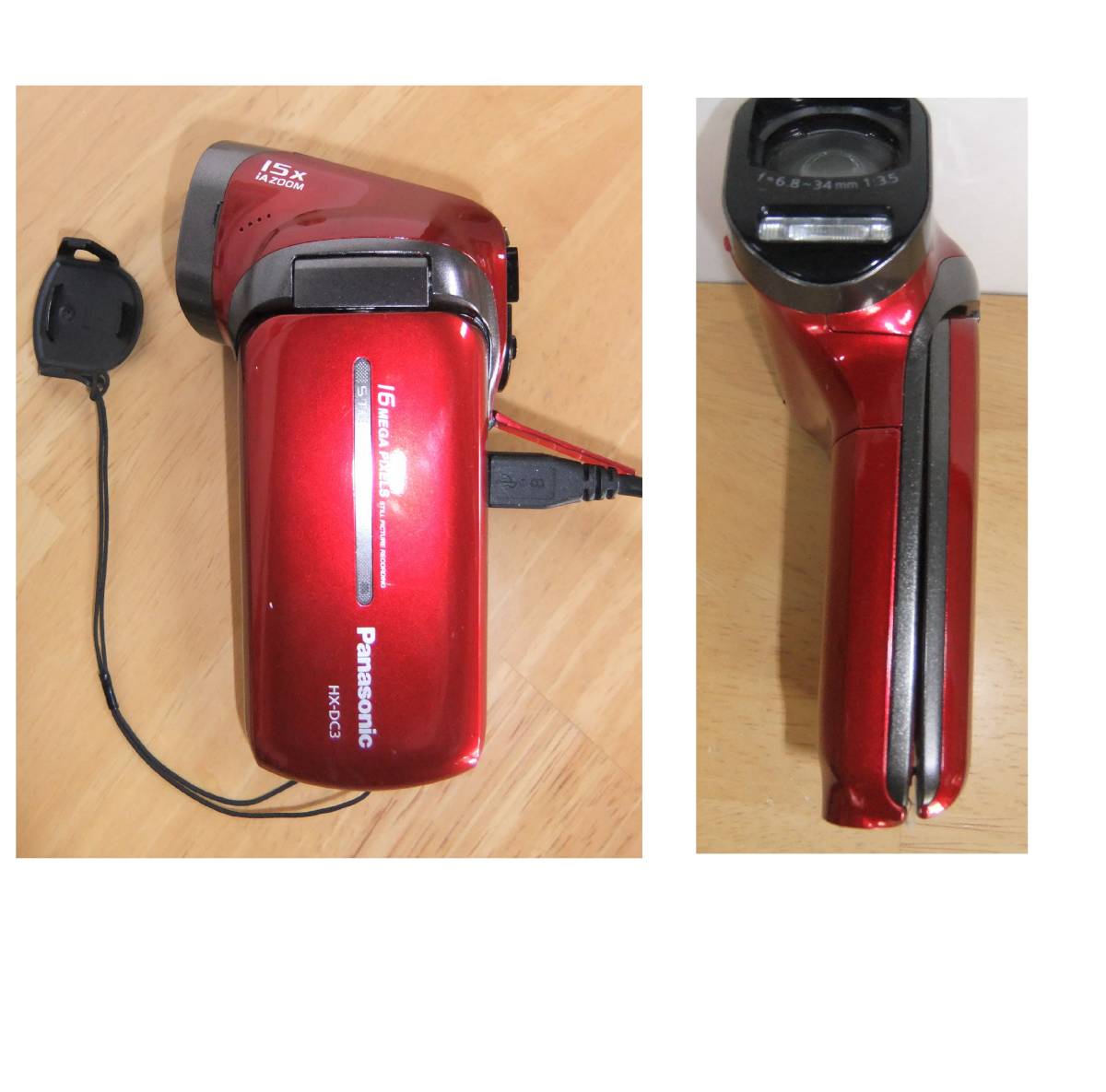 Panasonic HX-DC3 レッド 動作確認済 デジタルムービーカメラ □ ほぼ