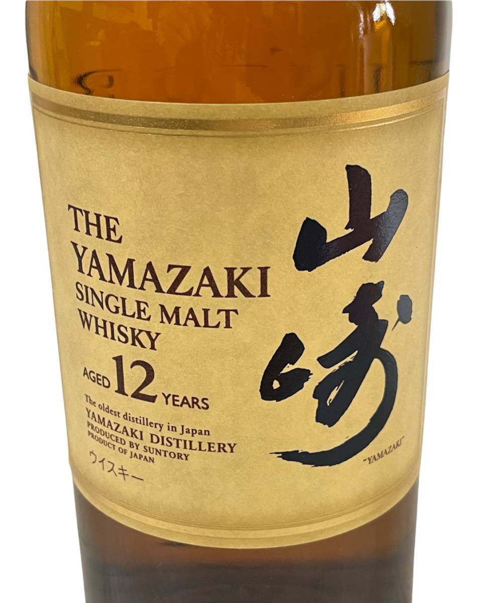 K217-2 未開栓 山崎 12年 サントリーシングルモルトウィスキー 700ml