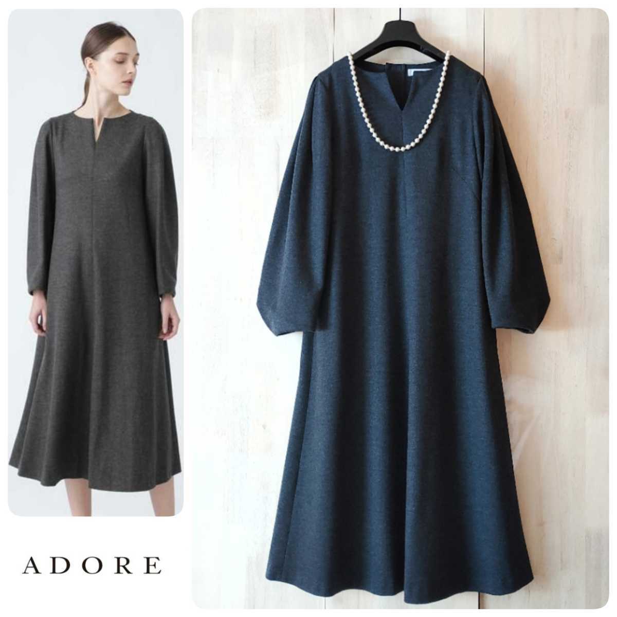 お得，限定SALE 幻 定価6万円 ADORE VERY掲載 Aラインワンピース(アドーア)｜売買されたオークション情報、yahooの商品情報をアーカイブ公開 - オークファン アドーア
