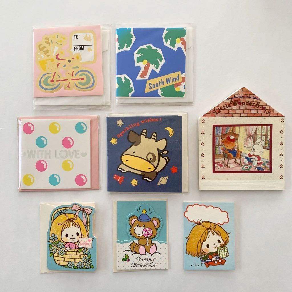 昭和レトロ☆サンリオ等ファンシーなノート、カード、デイトブック