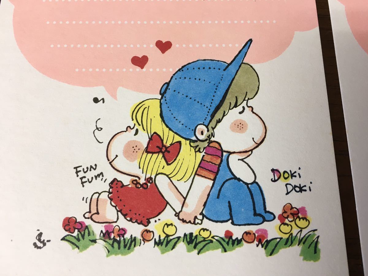 昭和レトロ ポストカード 8枚セット 水森亜土 可愛い 男の子 女の子 少年 少女 猫 紙モノ カワイイ イラスト ビンテージ アンティーク その他 売買されたオークション情報 Yahooの商品情報をアーカイブ公開 オークファン Aucfan Com