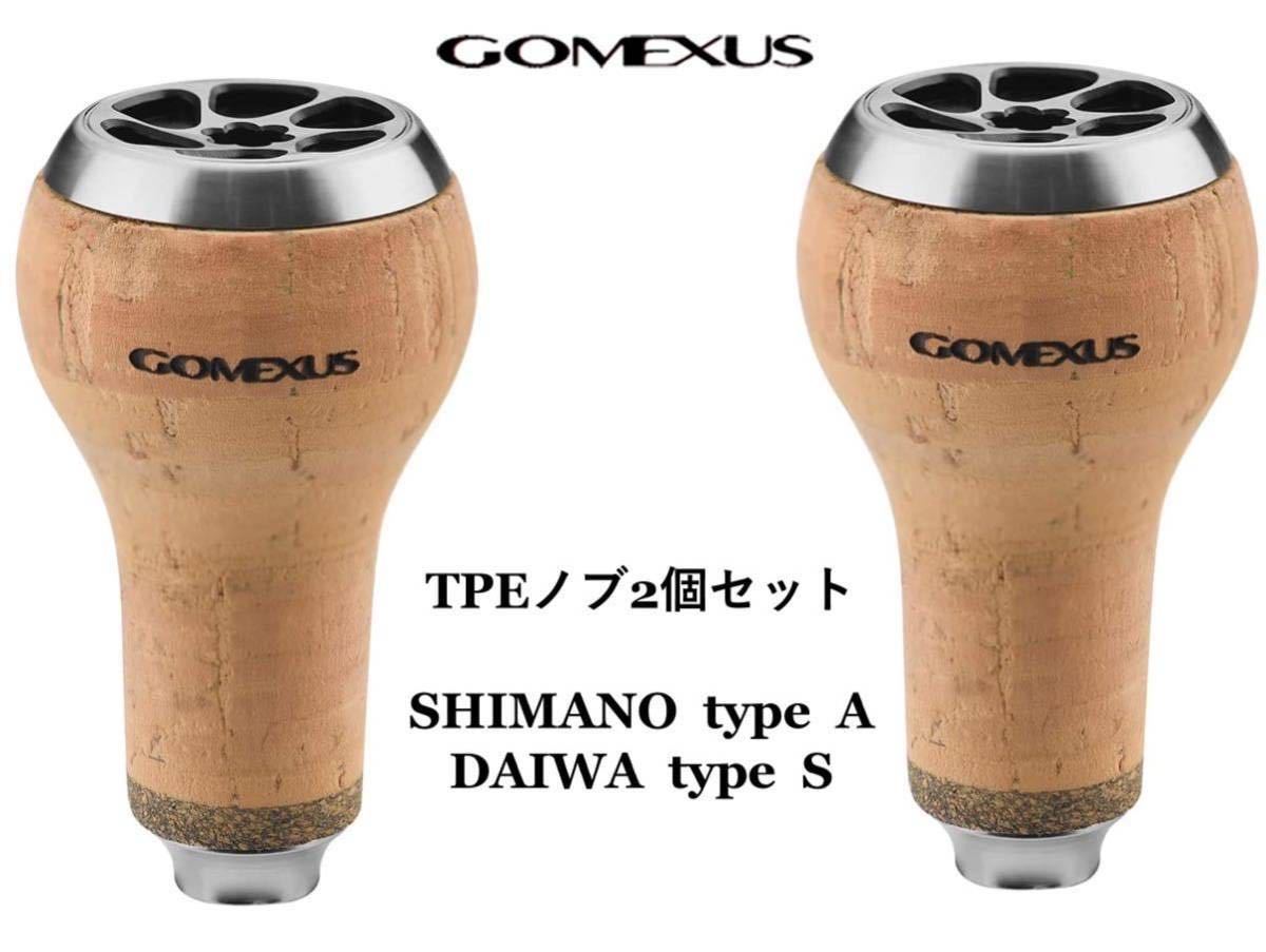 Gomexus【ゴメクサス】コルク製 ハンドルノブ /27mm コルク色 × チタン