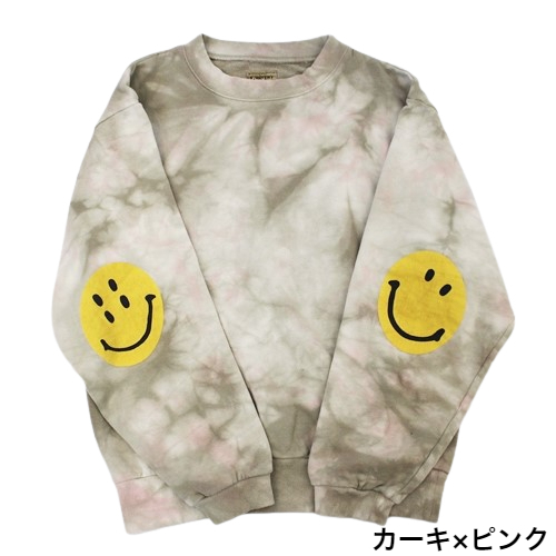 KAPITAL キャピタル カントリー | ヴィンテージ加工 リメイク シルク 