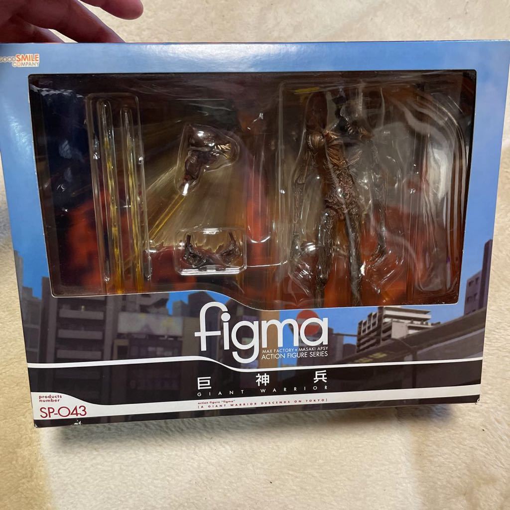 figma 巨神兵 巨神兵東京に現わる SP-043 巨神兵東京に現 フィギュア