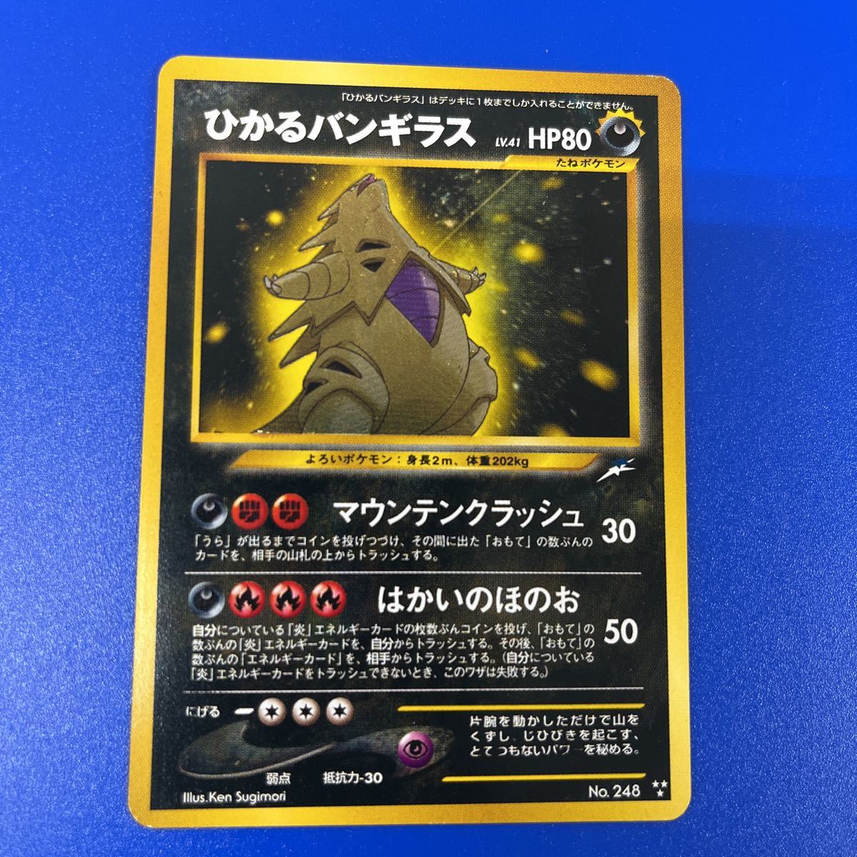 i-img768x1200-1745402430662j0c5z7