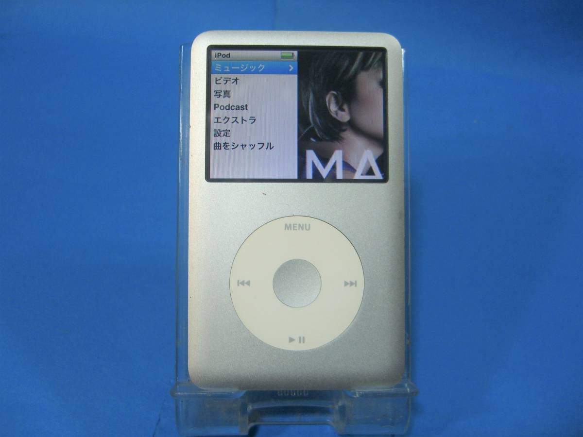 iPod Apple MC293J⁄A classic 160GB シルバー Classic オークション 