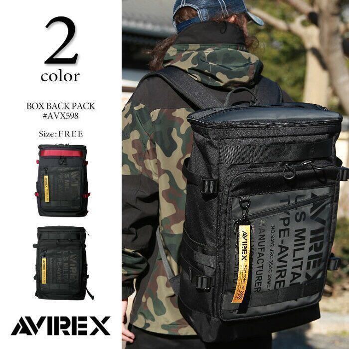 ☆ 春冬 最新作 話題作 AVIREX アビレックス ボックスバックパック リュック AVX598 ブラック ☆ AVIREX ☆ 最新作 0 1 ジャンパー（ブランドアヴィレックス）（メンズ