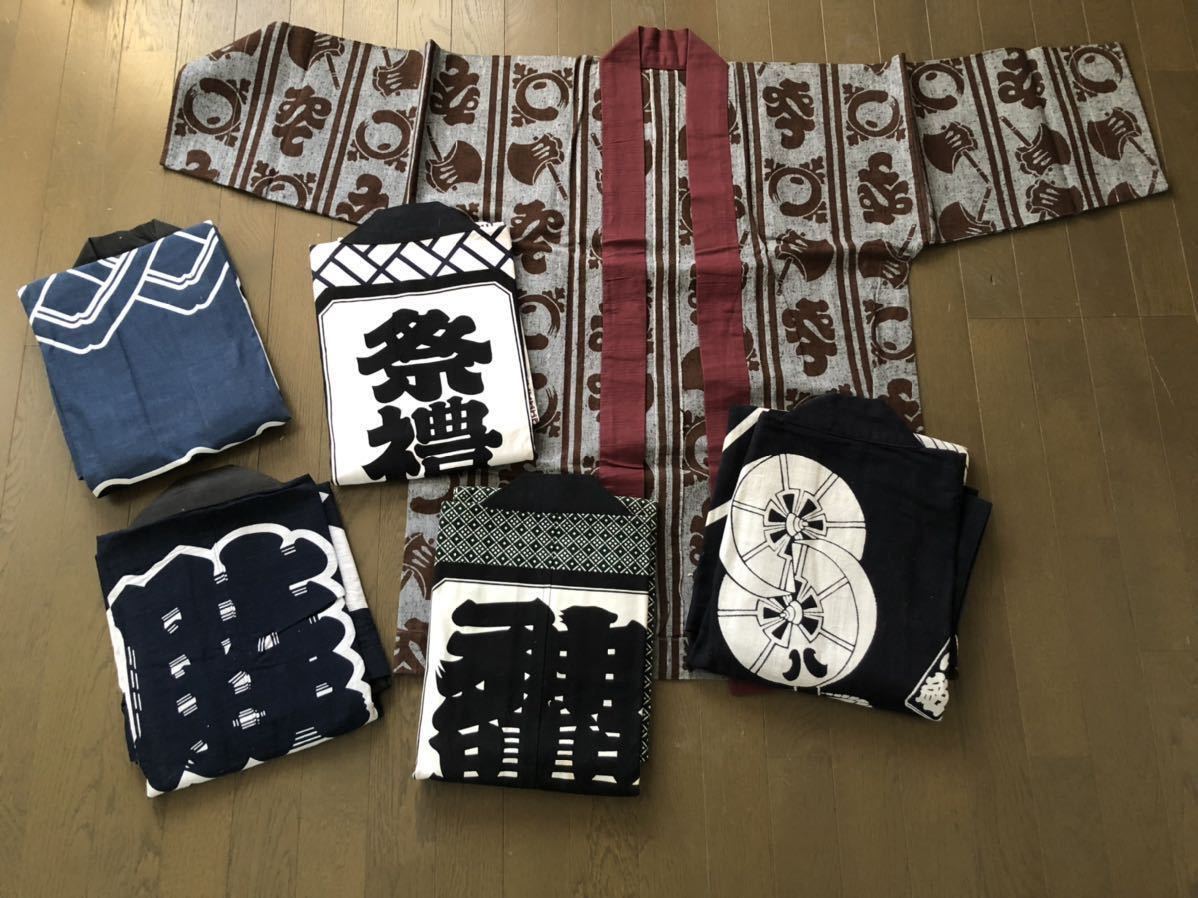 【超激得，豊富な】 法被 祭り 浴衣 着物 セット レア アンティーク(一般)｜売買されたオークション情報、yahooの商品情報をアーカイブ公開 - オークファン 一般