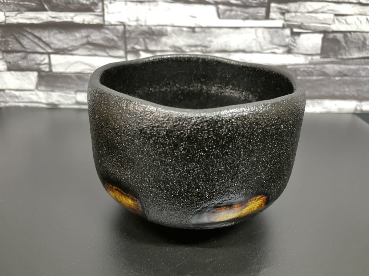 良楽造 黒楽 茶碗黒楽茶碗 抹茶碗 茶道具 共箱付き 【公式通販】