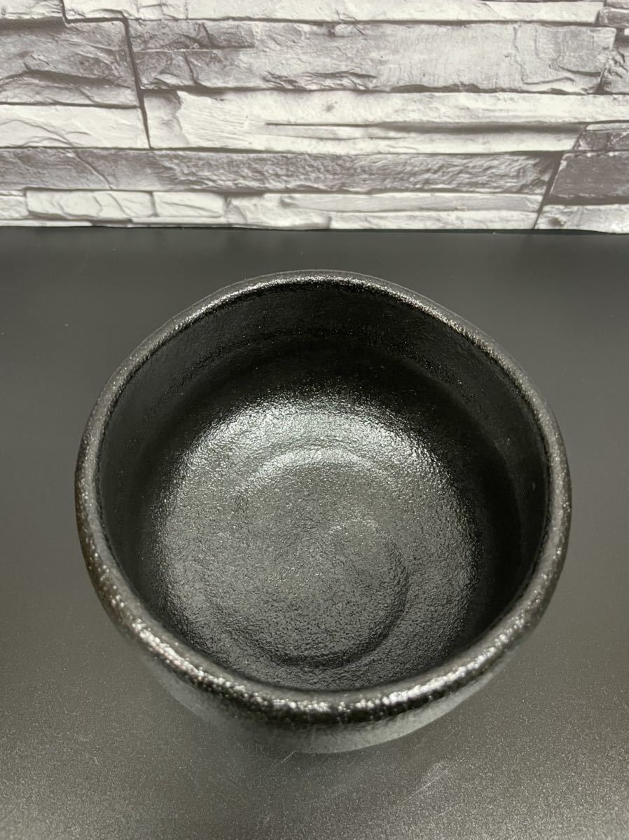 良楽造 黒楽 茶碗黒楽茶碗 抹茶碗 茶道具 共箱付き 【公式通販】