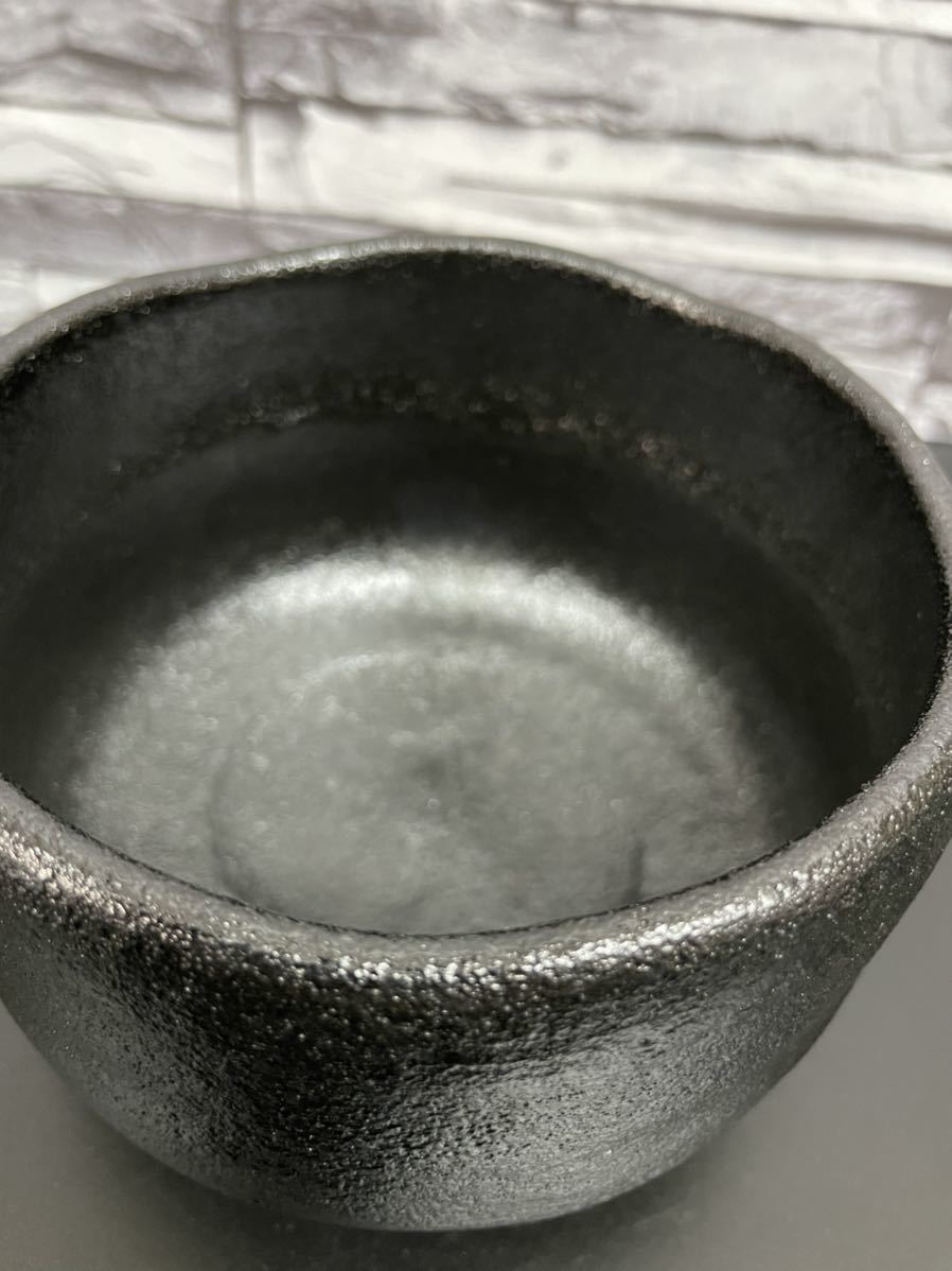 良楽造 黒楽 茶碗黒楽茶碗 抹茶碗 茶道具 共箱付き 【公式通販】