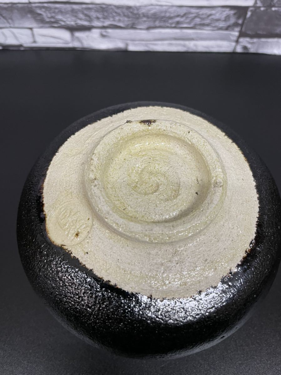 良楽造 黒楽 茶碗黒楽茶碗 抹茶碗 茶道具 共箱付き 【公式通販】