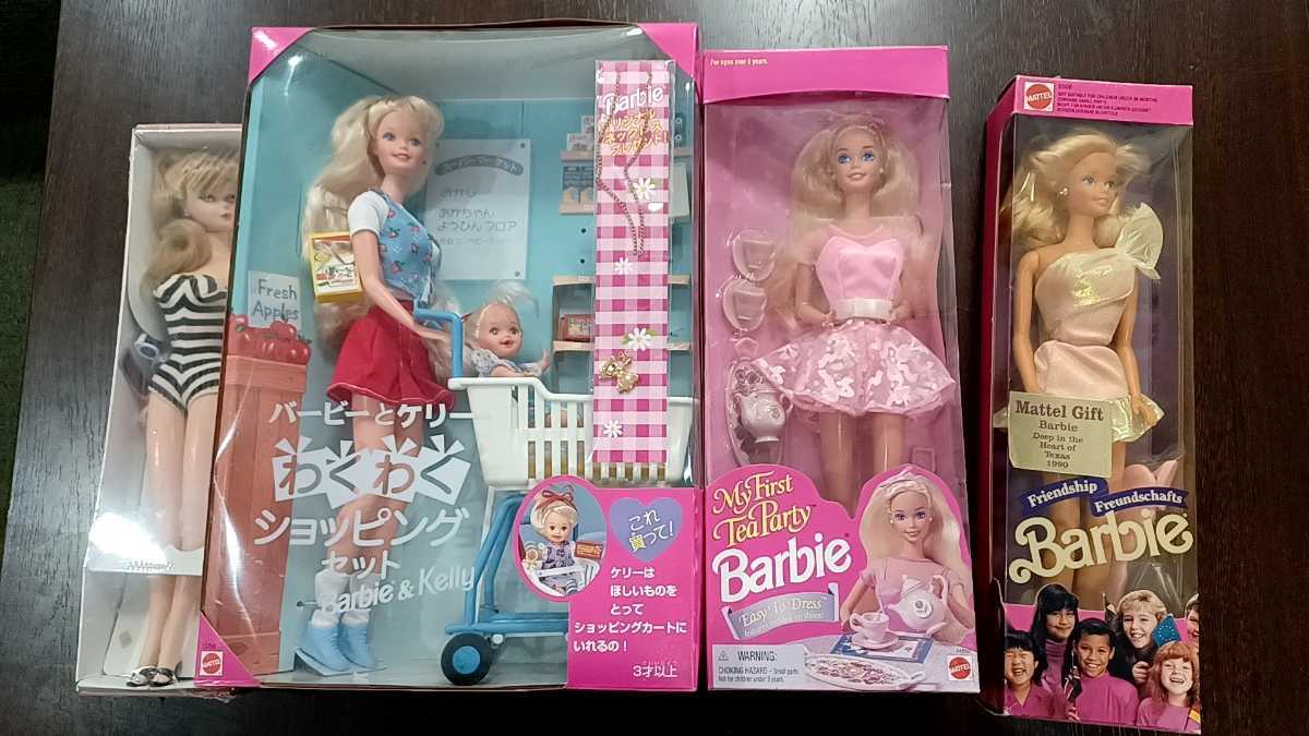 □□ ビンテージ Barbie 淡いブルーのドレス “Halina's Doll Fashions