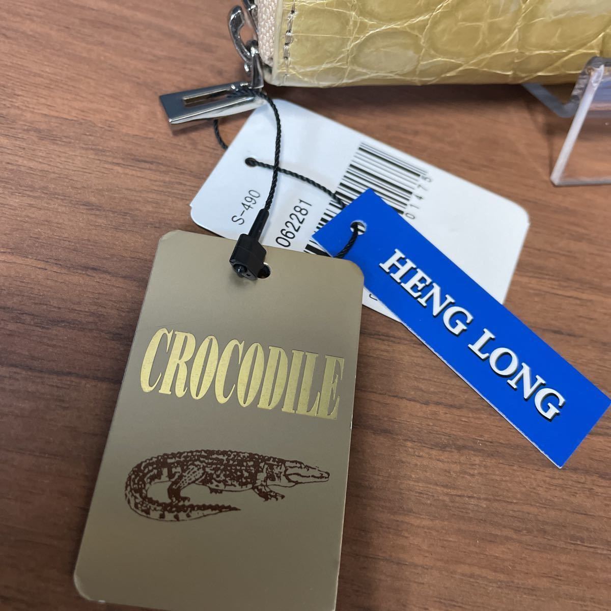 未使用 ヘンローン社 シャイニングクロコダイル 長財布 クロコ 