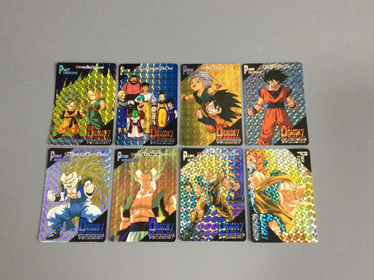 ドラゴンボール カードダス 「PPカード」 第26弾・第27弾 キラ16枚