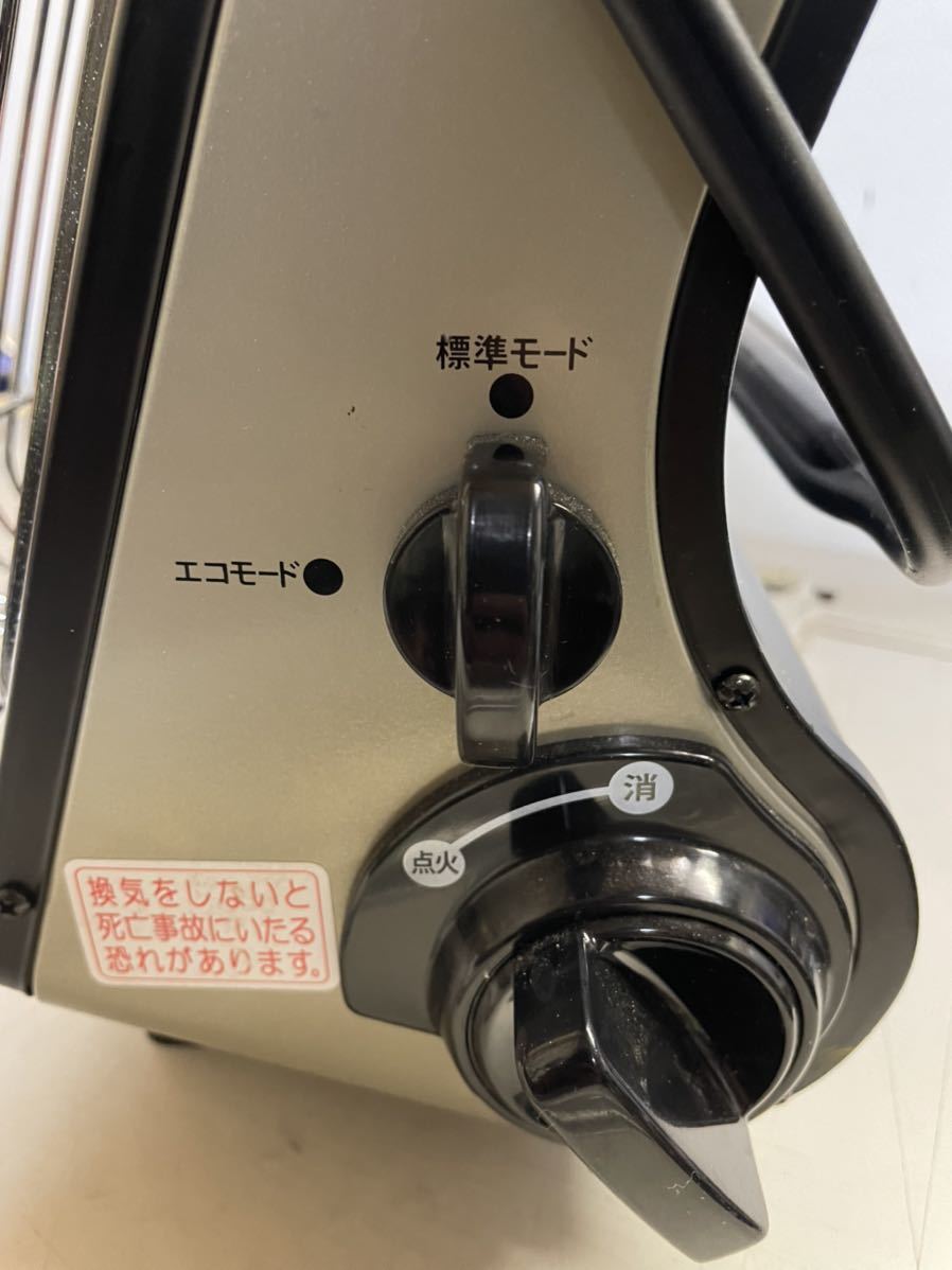 IWATANI CB-CGS-PTB イワタニ カセットガスストーブ 中古品