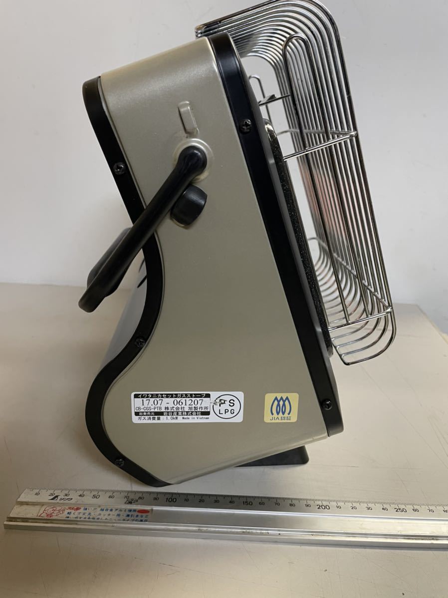 IWATANI CB-CGS-PTB イワタニ カセットガスストーブ 中古品