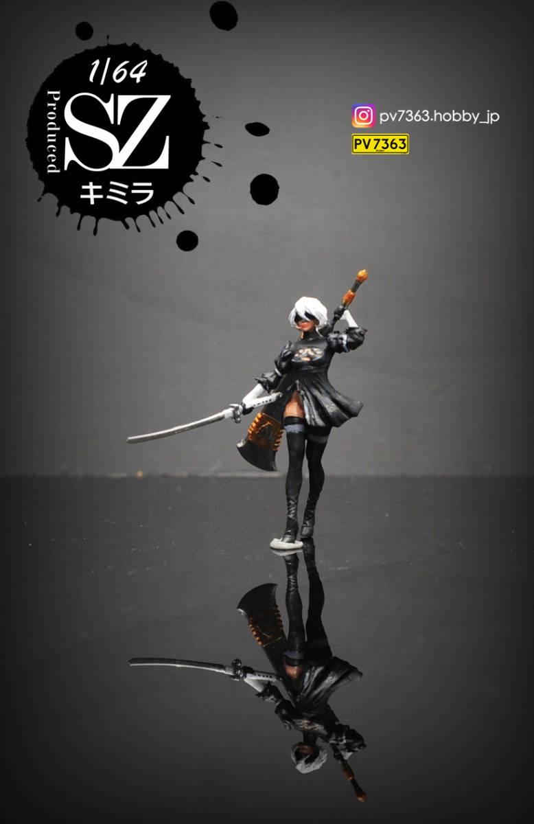 全国無料，全国無料，HOT SZ キミラ 1/64 フィギュア アニメシリーズ 2B B(フィギュア)｜売買されたオークション情報、yahooの商品情報をアーカイブ公開 - オークファン その他