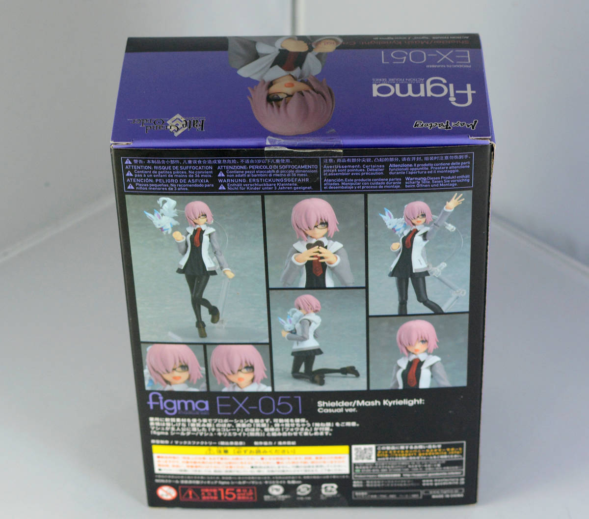 Figma シールダー マシュ キリエライト 私服ver Fgo Ex 051 Fate Grand Order Fate 売買されたオークション情報 Yahooの商品情報をアーカイブ公開 オークファン Aucfan Com Figma シールダー マシュ キリエライト 私服ver Fgo Ex 051 Fate Grand Order Fate 売買されたオークション情報 Yahooの商品情報をアーカイブ公開 オークファン Aucfan Com