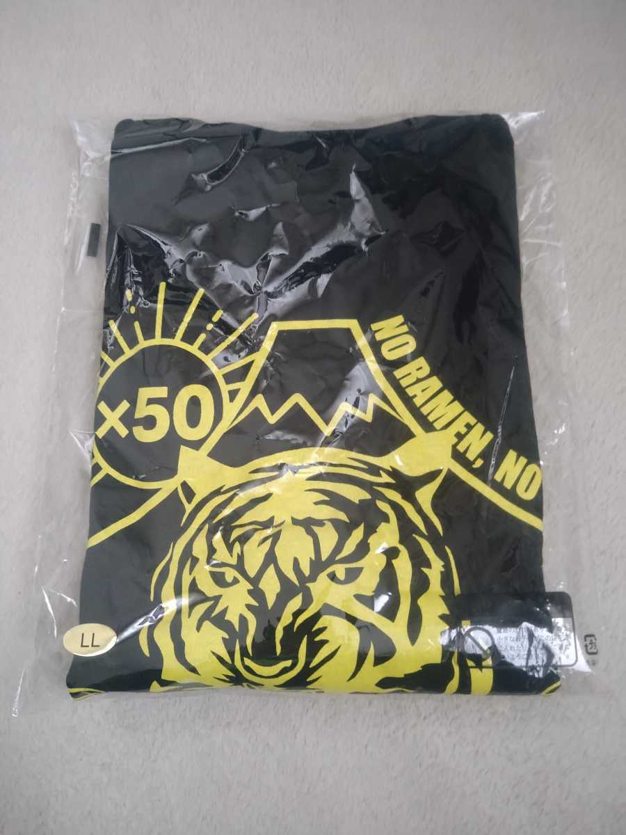 低価，得価 山岡家Tシャツ(イラスト、キャラクター)｜売買されたオークション情報、yahooの商品情報をアーカイブ公開 - オークファン XLサイズ以上