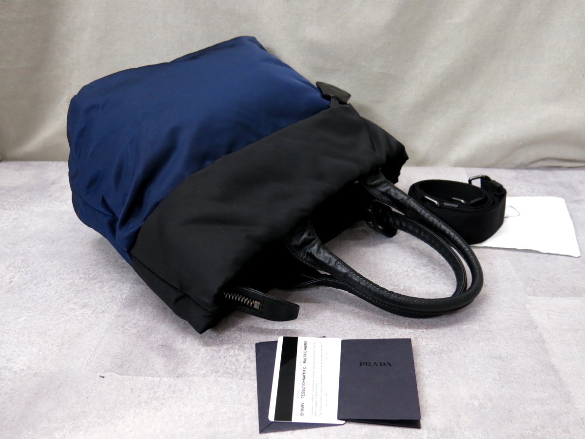 ○超美品○PRADA プラダ○B1959V○ポコノ ナイロン ラム レザー ○超美品○PRADA プラダ○B1959V○ポコノ ナイロン ラム レザー