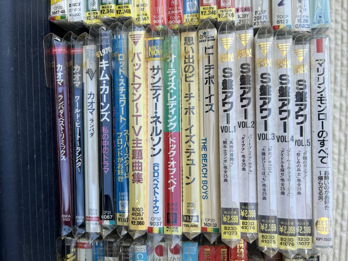 洋楽 ▽まとめて出品▽ 2025年最新Yahoo!オークション -クラシック