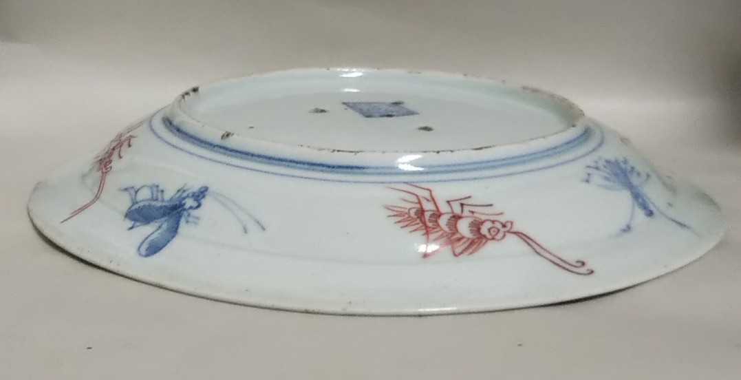 古伊万里 色絵 豆皿 伊万里 金彩 小皿 有田焼 菱 鳥 蛸唐草 蝶