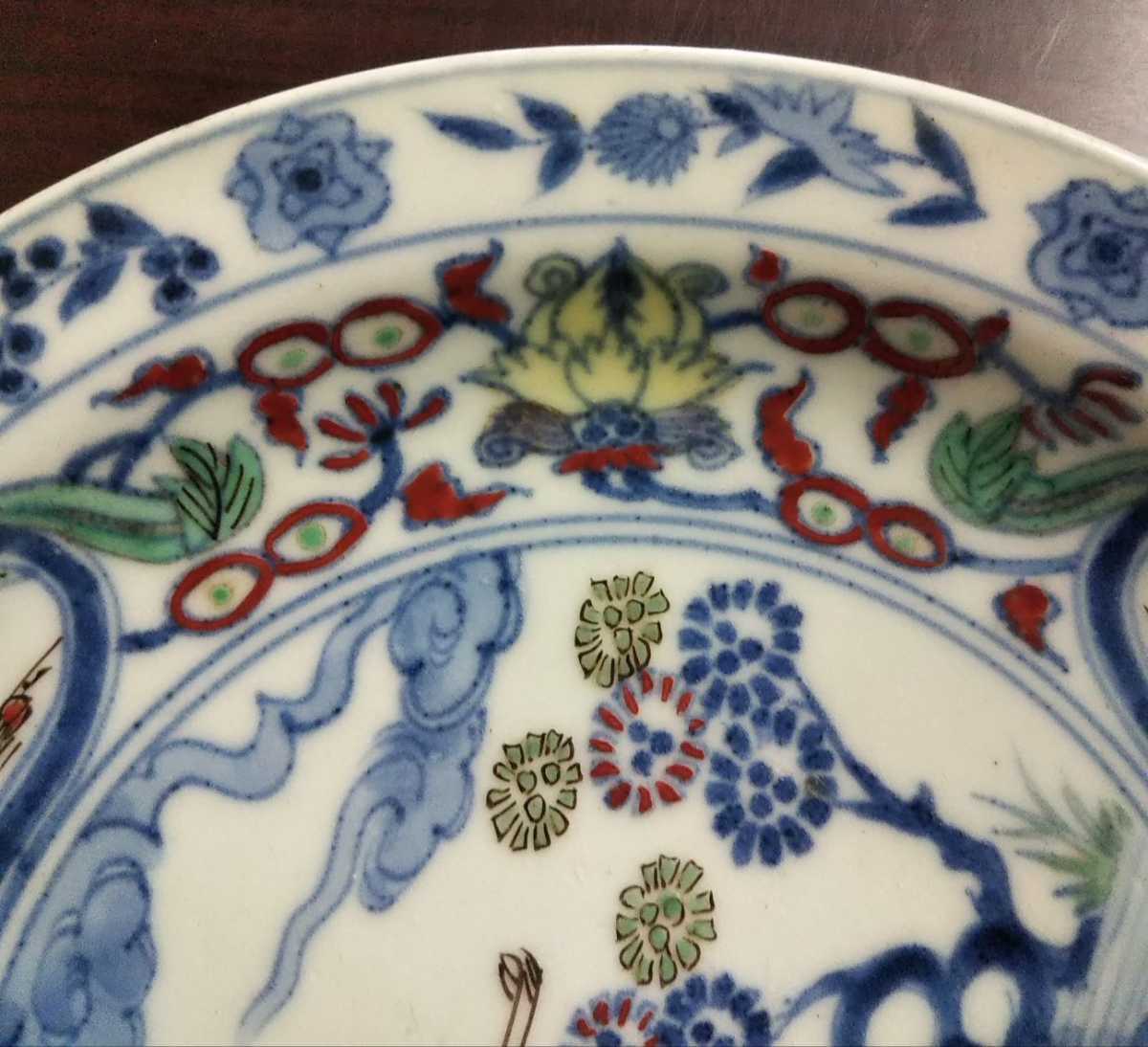 古伊万里 色絵 豆皿 伊万里 金彩 小皿 有田焼 菱 鳥 蛸唐草 蝶