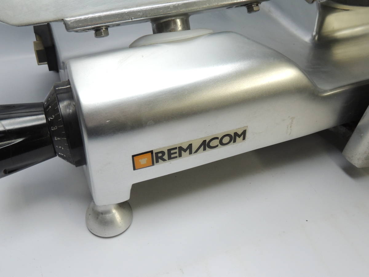 レマコム ミートスライサー RSL-300 REMACOM 業務用 電動スライサー