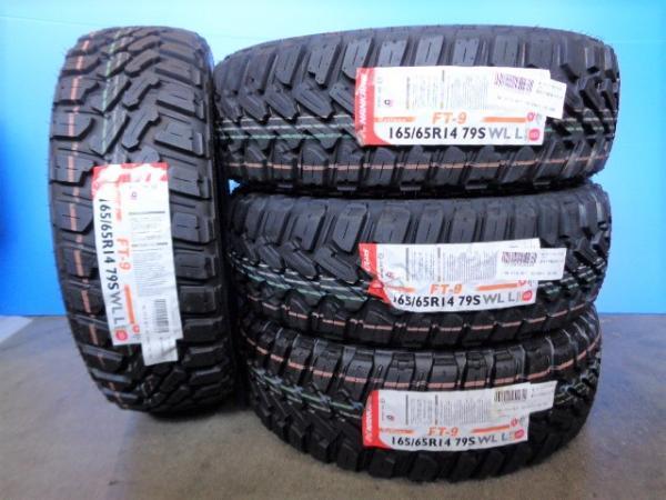 ハスラー 4本 165/60R15 77S WL スチールホイール + ナンカン FT-9 マッドテレーン M/T MUD 4WD 自家塗装 オフロード 岡崎 ハスラー G-21☆165&frasl;60R15 ハスラー純正スチールセット☆ MATTY 165&frasl;60R15夏タイヤハスラー純正鉄ホイール-クロムハーツ 純正の通販