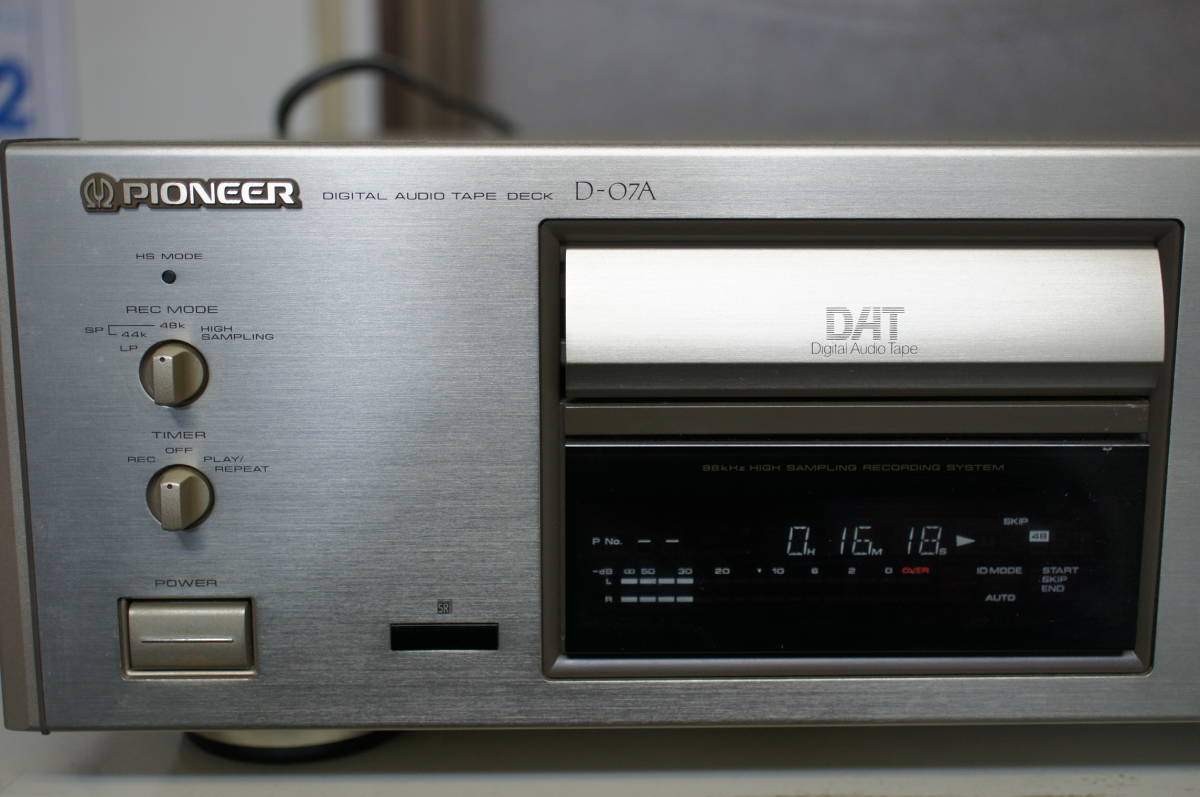 Pioneer D-07A DATデッキ【ジャンク】 DATデッキ パイオニア D-07A DAT