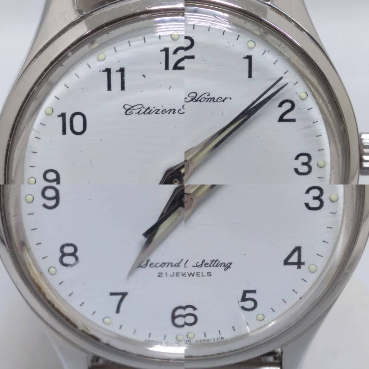 ジャンク不動品】 CITIZEN HOMER シチズンホーマー 鉄道時計 東南鉄 手