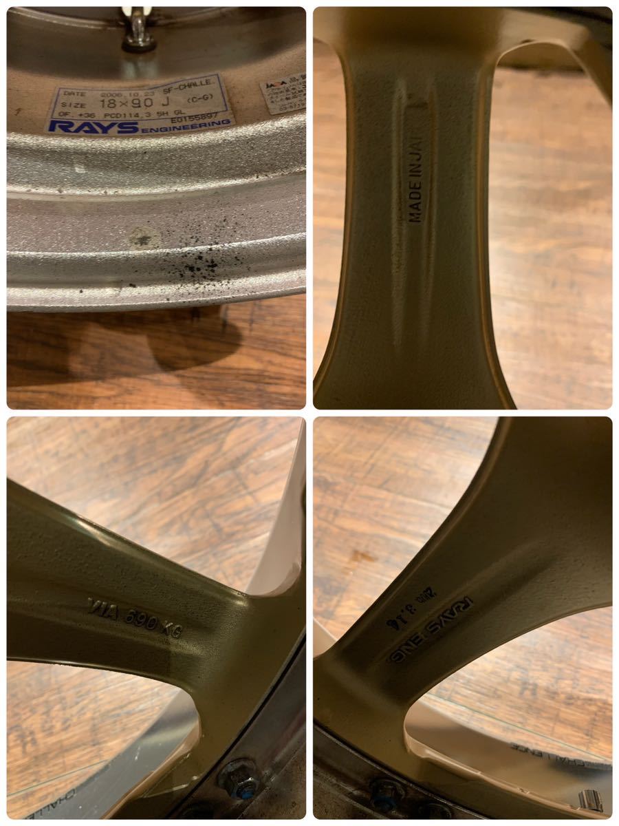 RAYS volk racing SF CHALLENGE チャレンジ 18インチ 4本 8j 9j 114.3 5穴 美品 te37 ce28 スープラ RX7 ER34 JZX100 鍛造 リム forged Volk SF RAYS FZero 5-114.3 RACING(ボルク