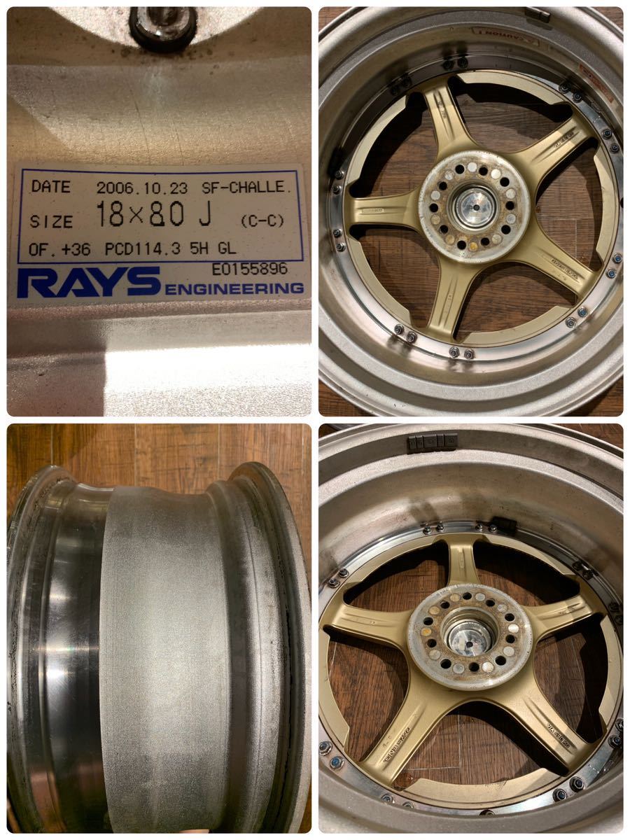 RAYS volk racing SF CHALLENGE チャレンジ 18インチ 4本 8j 9j 114.3 5穴 美品 te37 ce28 スープラ RX7 ER34 JZX100 鍛造 リム forged Volk SF RAYS FZero 5-114.3 RACING(ボルク