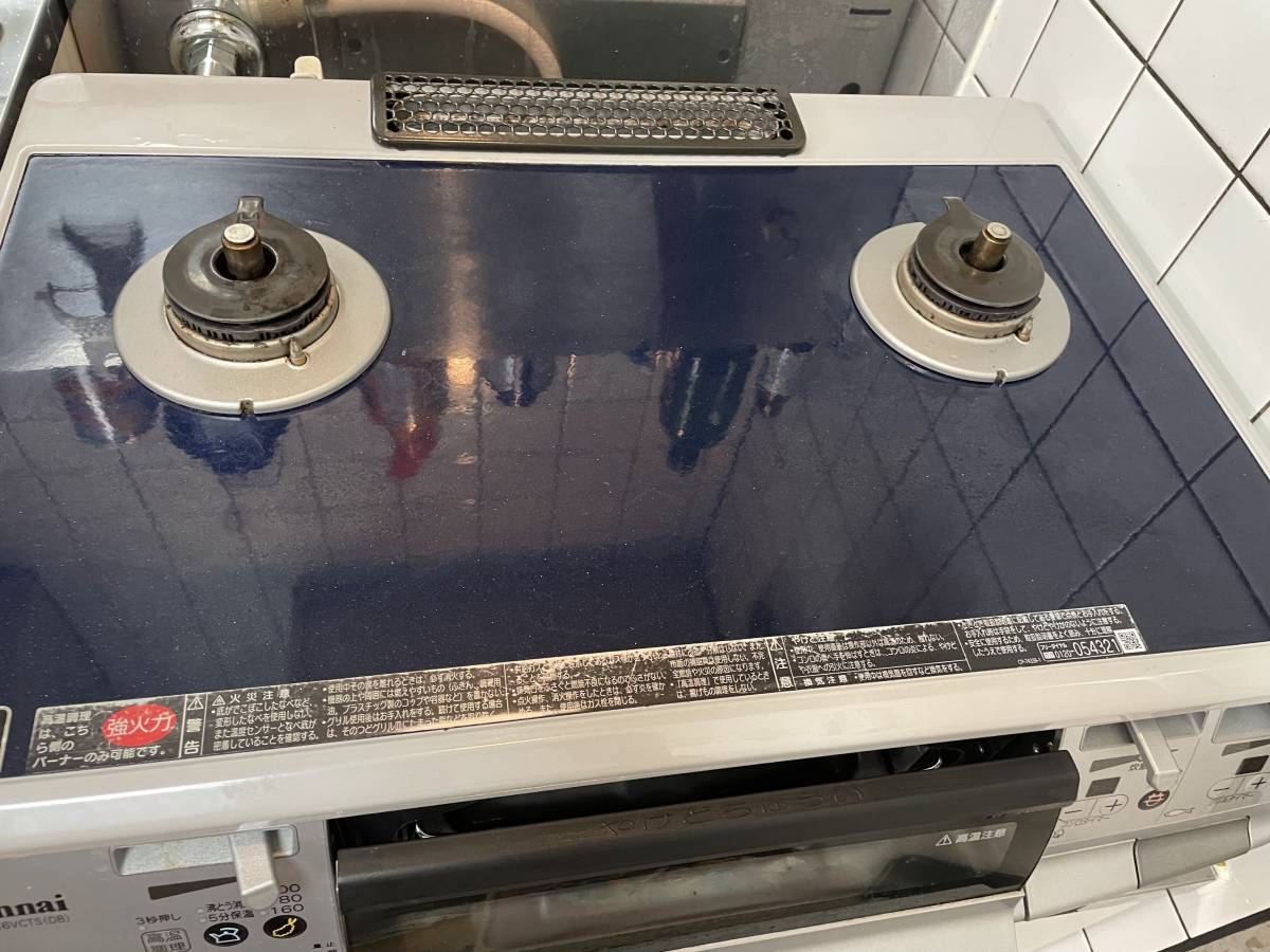 Rinnai リンナイ グリル付き ガステーブル RTES66VGTSP(CS)L RTS-S660VGTS-L 都市ガス 左強火力 ガスコンロ 左 強火