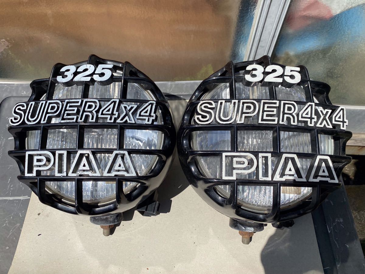 SALE，安い フォグランプ PIAA 325 SUPER 4×4 売り切り