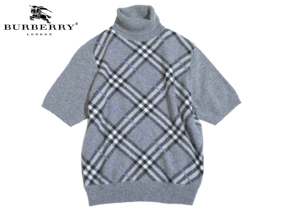 人気定番，格安 バーバリー BURBERRY LONDON 大きいサイズ 15 ノバチェック ウール アンゴラ タートルネック ニット トップス(長袖セーター)｜売買されたオークション情報、yahooの商品情報をアーカイブ公開 - オ 女性用