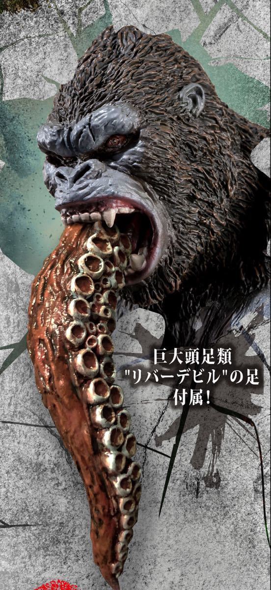 デフォリアル アンギラス 0 ゴジラの逆襲 ゴジラ 少年リック限定 一般流通版 総天然色Ver. ゴジラ(1955)&amp;アンギラス(1955) ゴジラ1955大阪城ジオラマセット セット 全長約130mm エクスプラス｜Yahoo!フリマ（旧PayPayフリマ） 新品未開封 ゴジラ1955＆アンギラス1955 ゴジラ&amp;アンギラス