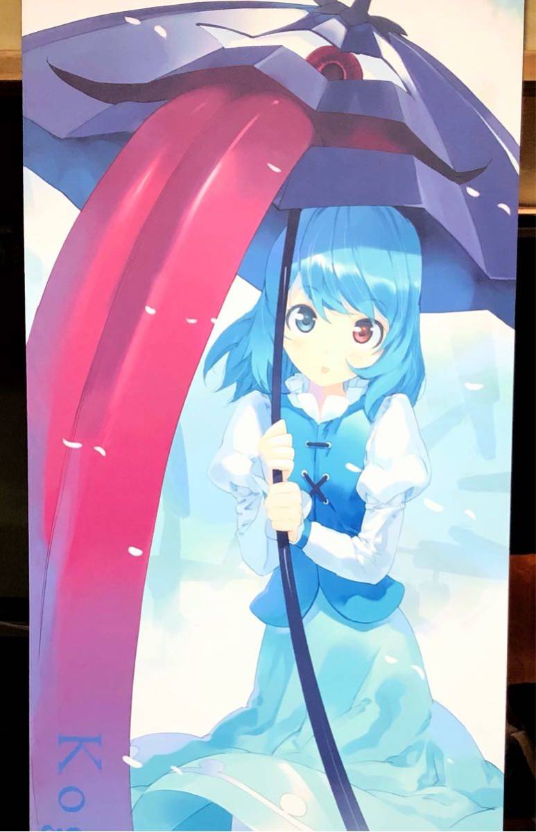 C82 東方Project 多々良小傘 等身大タペストリー C-CLAYS 美少女