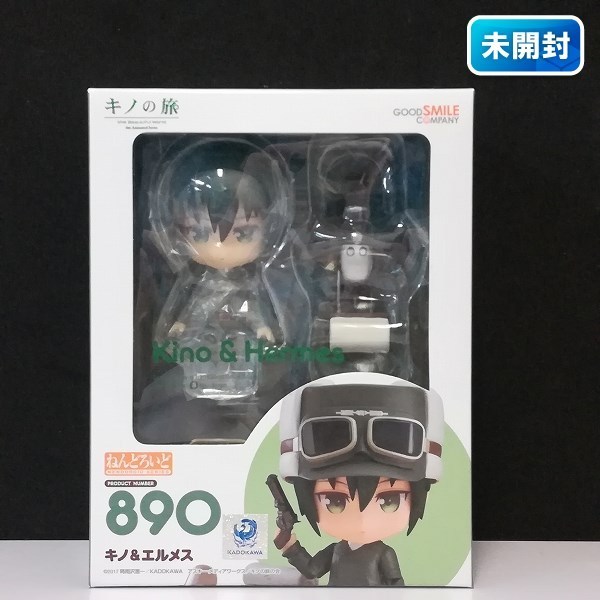 mZ074a [未開封] ねんどろいど キノの旅 890 キノ＆エルメス 