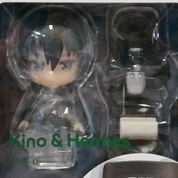 mZ074a [未開封] ねんどろいど キノの旅 890 キノ＆エルメス 
