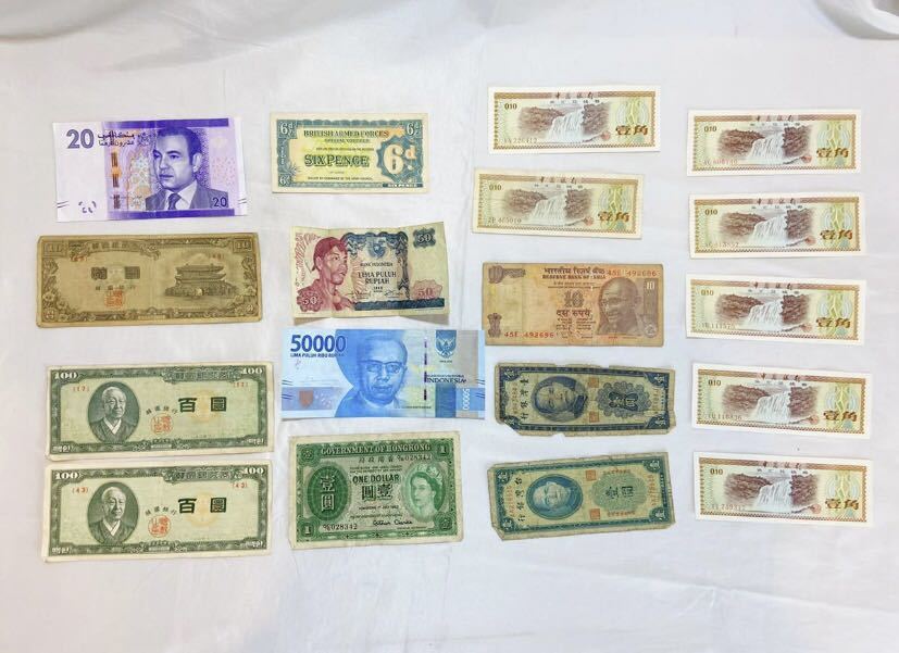 外国紙幣　約200枚以上　8割ピン札　まとめ 外国紙幣おまとめ出品(世界)｜売買されたオークション情報、yahooの