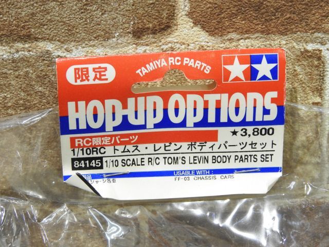 1円〜 未開封 タミヤ 1⁄10 RC トムス・レビン ボディパーツセット