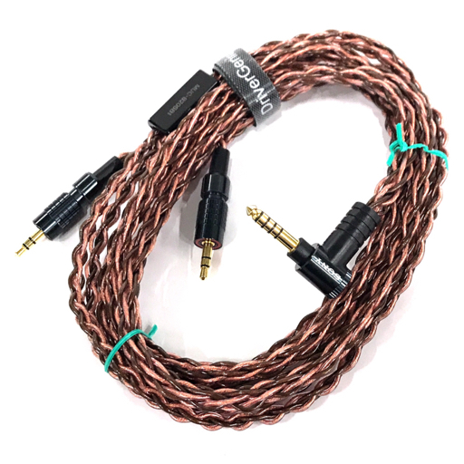 オーディオ機器 SONY ヘッドホン用リケーブル MUC-B20SB1（2m）