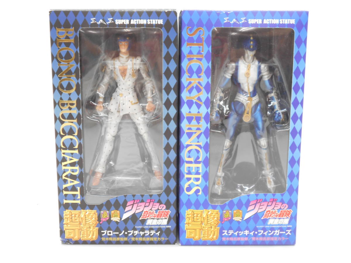 28 メディコス 超像可動 ジョジョの奇妙な冒険 黄金の風 ブローノ ブチャラティ スティッキー フィンガーズ 2体セット ジョジョの奇妙な冒険 売買されたオークション情報 Yahooの商品情報をアーカイブ公開 オークファン Aucfan Com 28 メディコス 超像可動 ジョジョの奇妙な冒険 黄金の風 ブローノ ブチャラティ スティッキー フィンガーズ 2体セット ジョジョの奇妙な冒険 売買されたオークション情報 Yahooの商品情報をアーカイブ公開 オークファン Aucfan Com