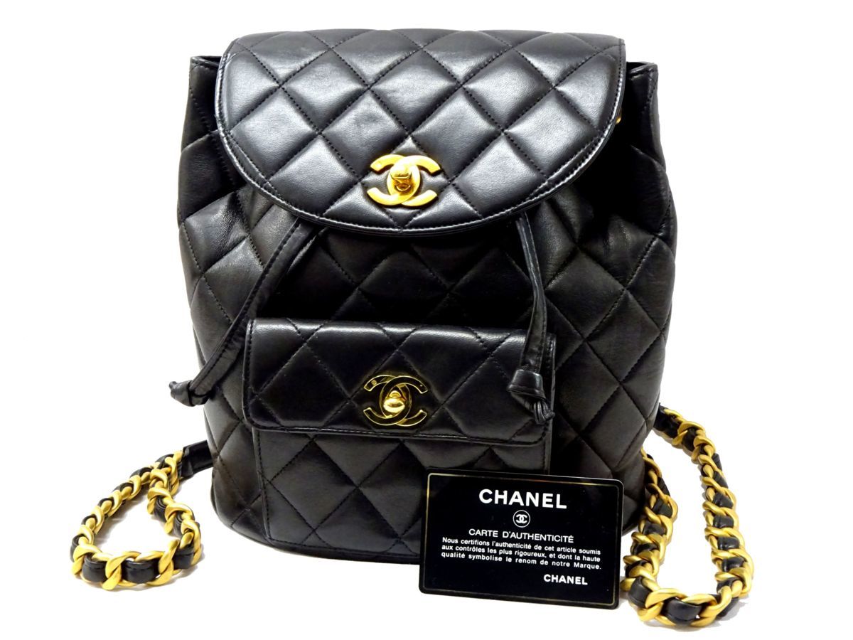 CHANEL マトラッセ シャネル チェーン 保存袋⁄ギャラ(シール)有 